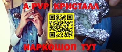 гидропоника Бузулук