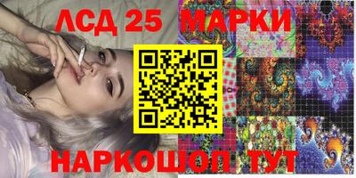 меф VHQ Будённовск