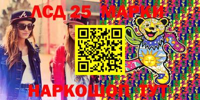 гидропоника Бузулук
