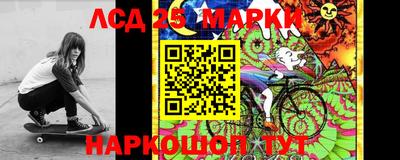 меф VHQ Будённовск