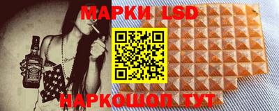 гидропоника Бузулук