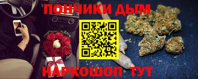 гидропоника Бузулук