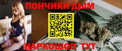 меф VHQ Будённовск
