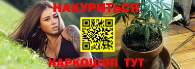 экстази Кандалакша