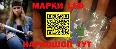 кристаллы Бугуруслан