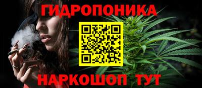 кристаллы Бугуруслан