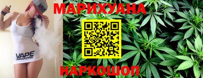 кристаллы Бугуруслан