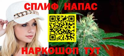 кристаллы Бугуруслан