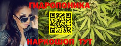 кристаллы Бугуруслан
