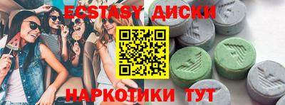 гидропоника Бузулук