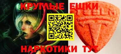 гидропоника Бузулук