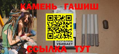 гидропоника Бузулук