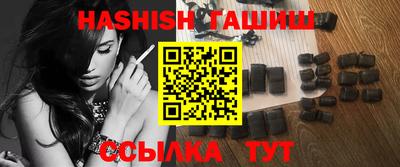 гидропоника Бузулук