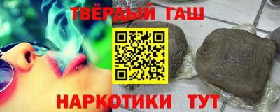 гидропоника Бузулук