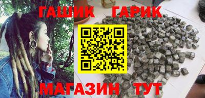 герыч Камышлов