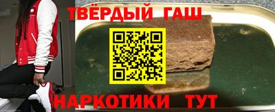 гидропоника Бузулук